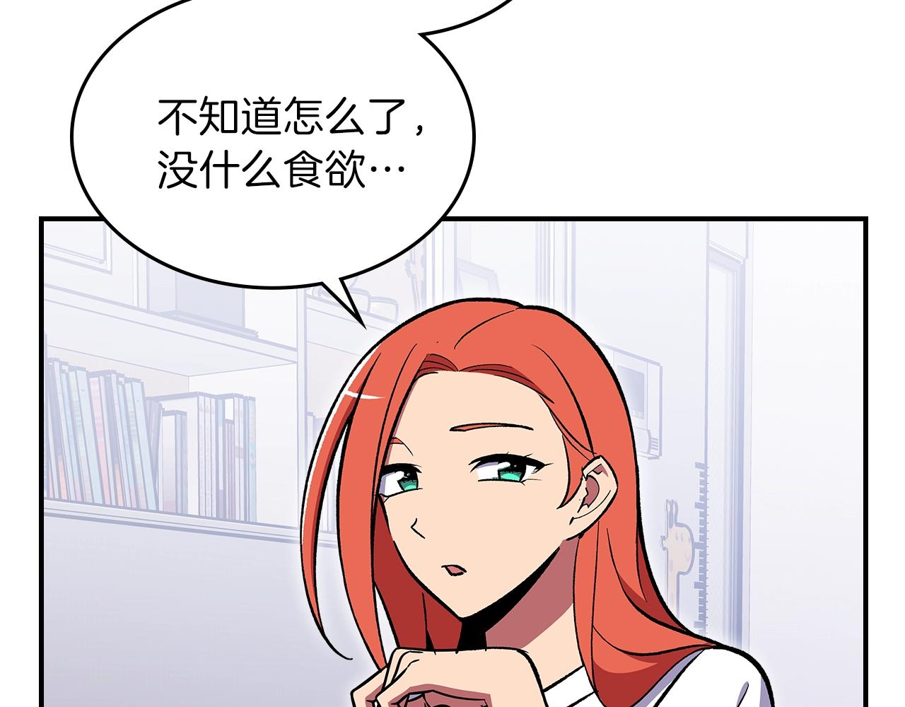 第50话63