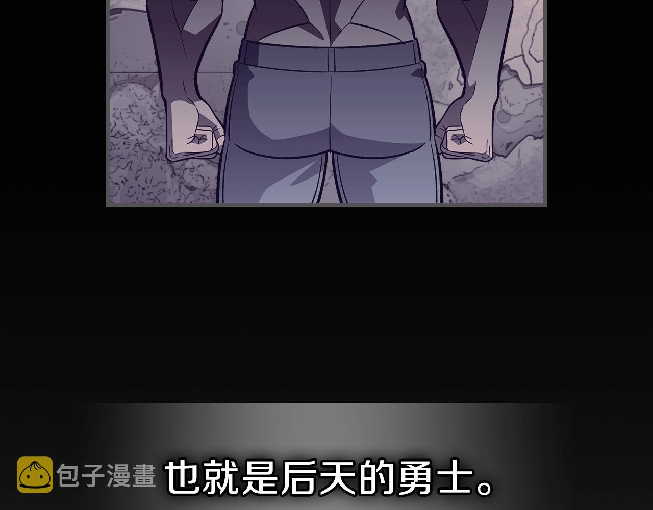 第35话 代艺术家40