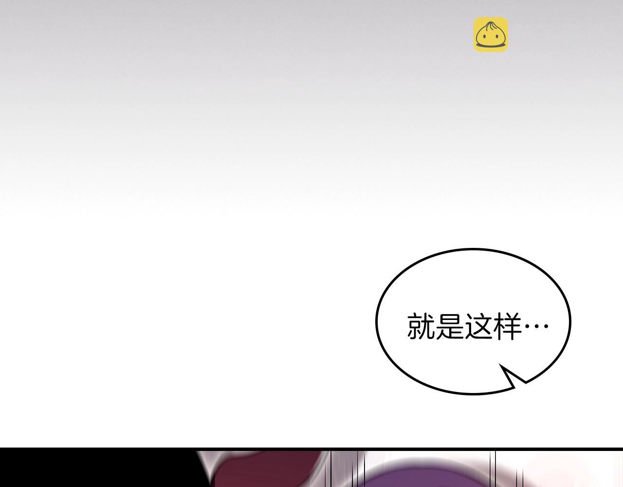 第62话 正义的世界117