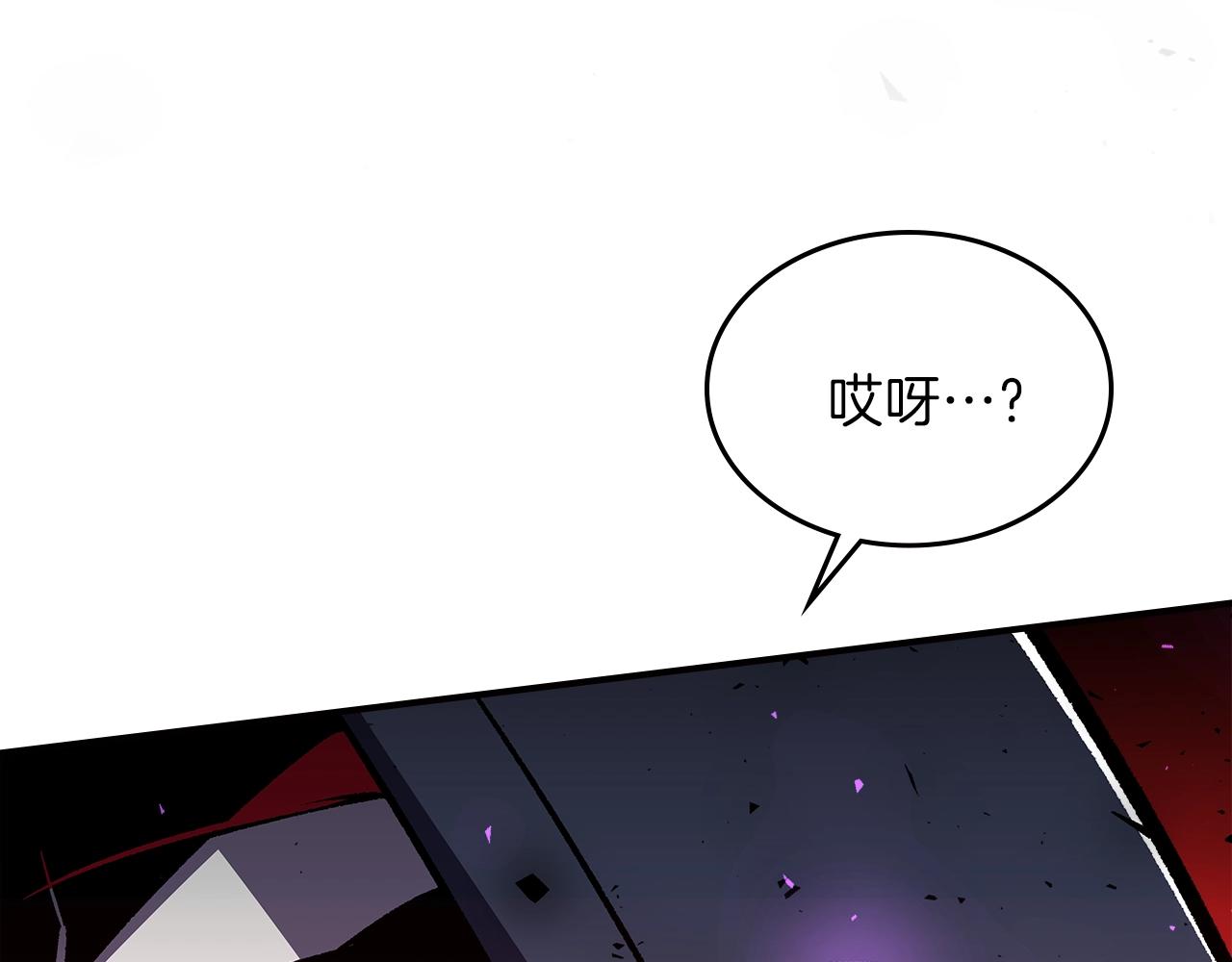 第45话 你付出了什麽114