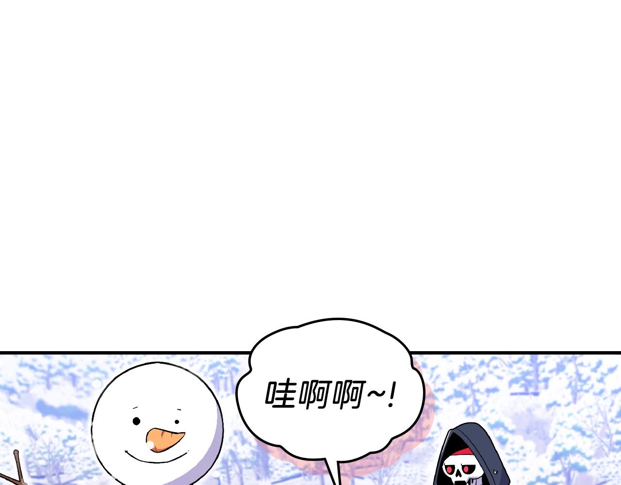 第23话 其乐融融55