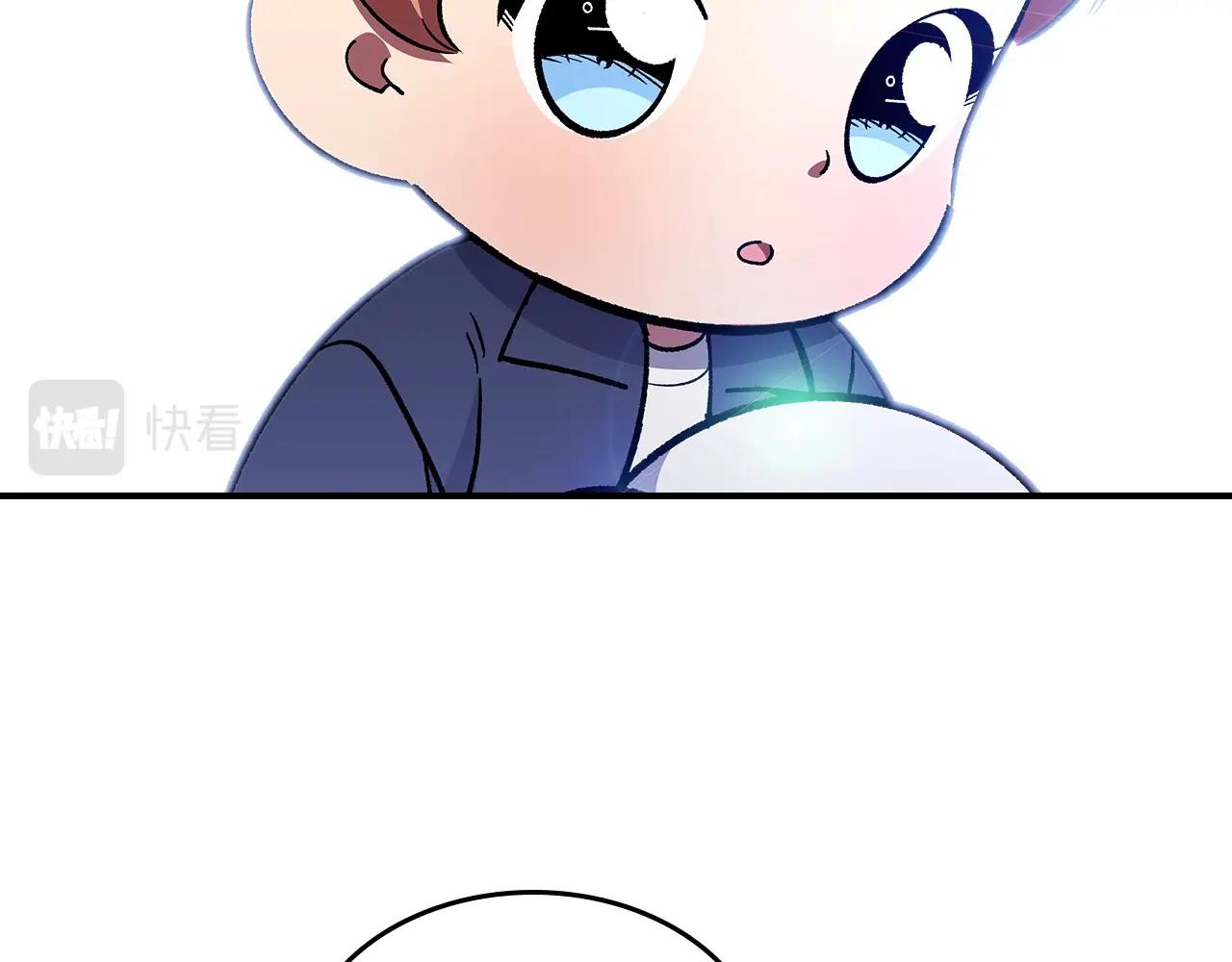 第56话 敌人90