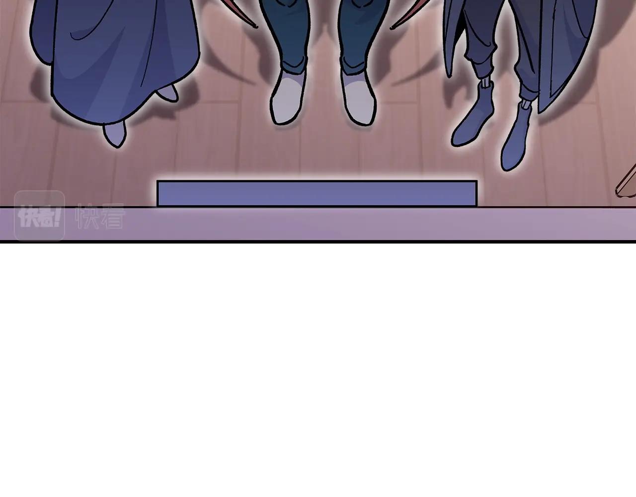 第47话 踏入草地的人26