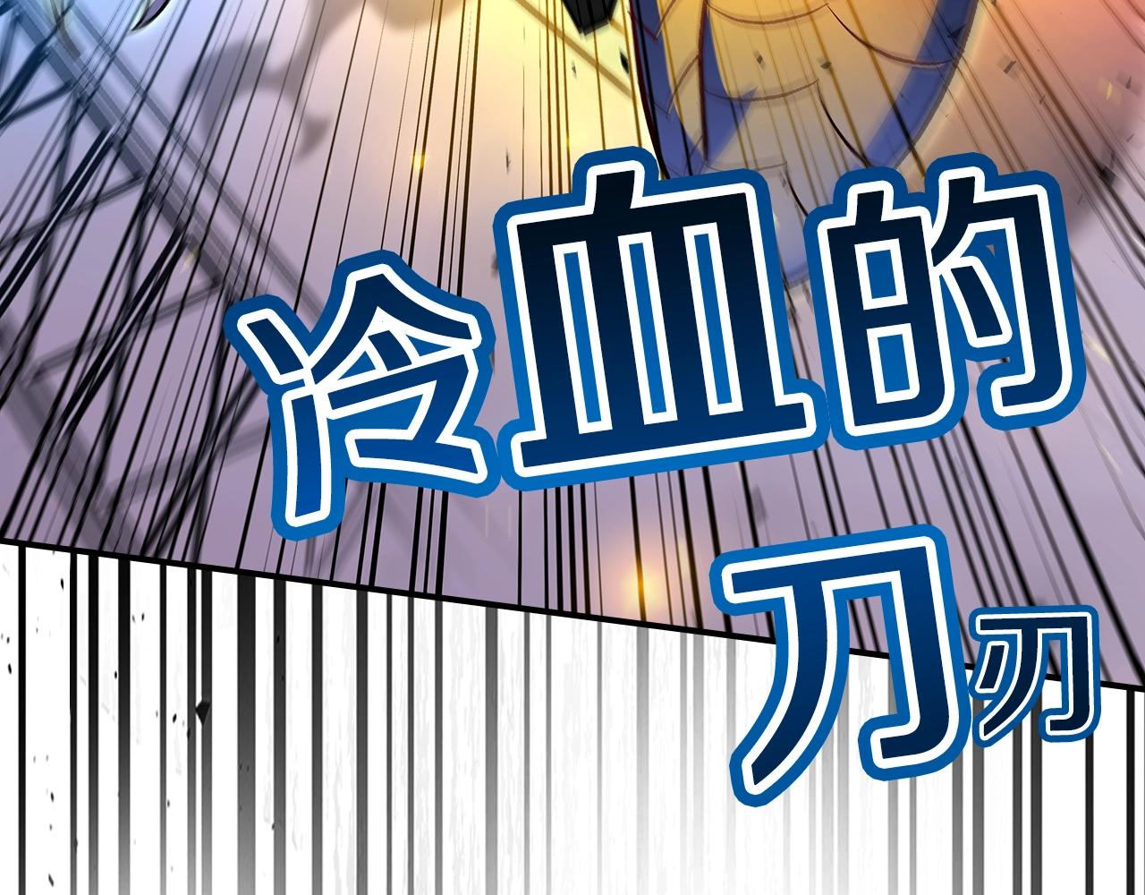 第63话 反击！噬天王！47