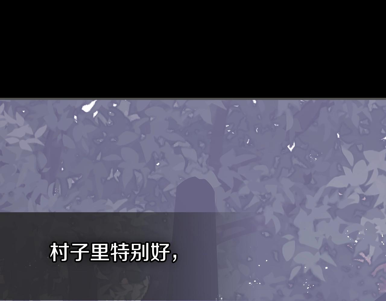 第55话 意料之外25