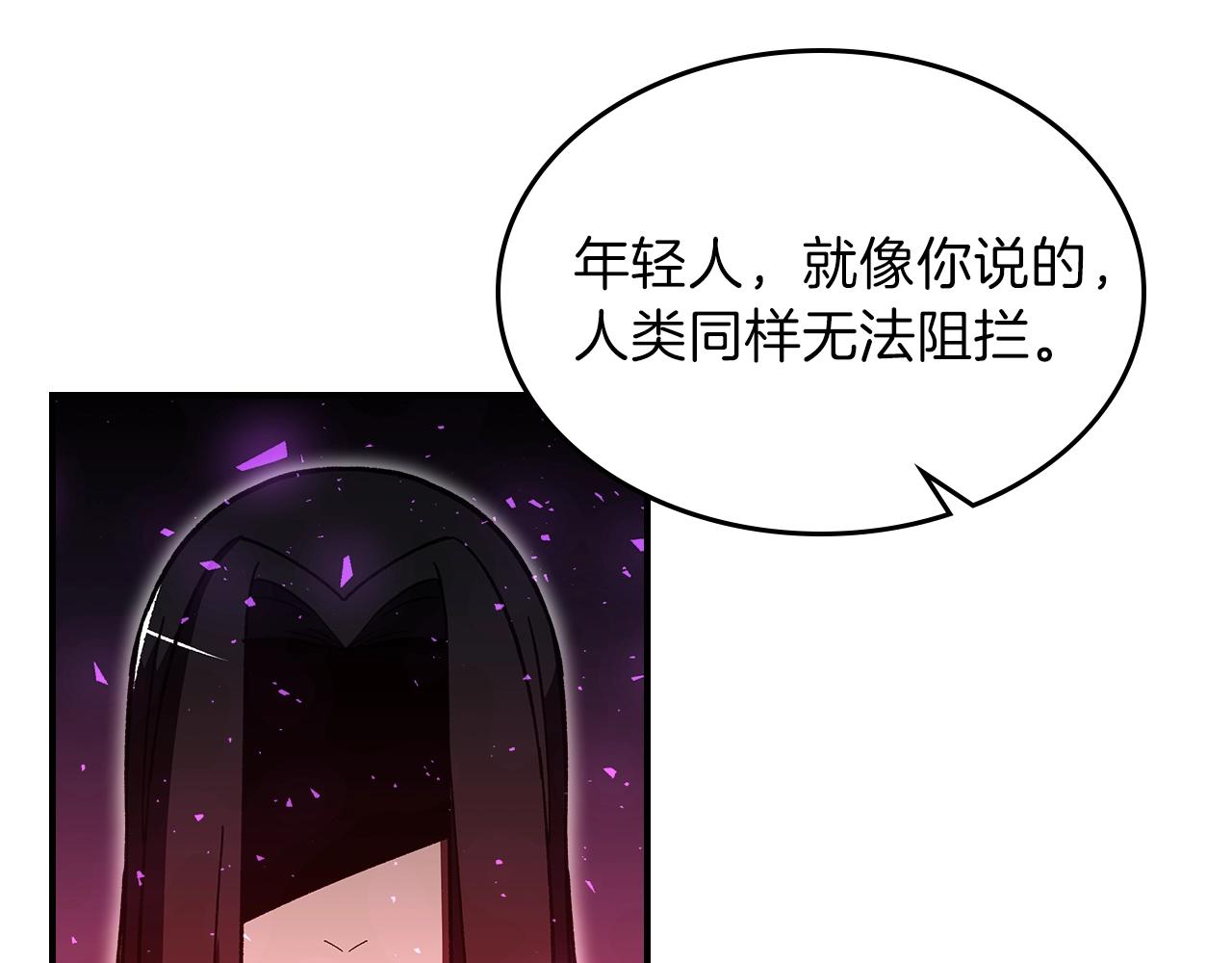 第43话 复活129