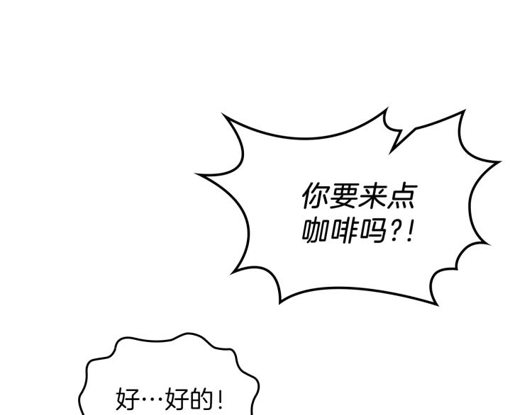第5话 勇者生病了44