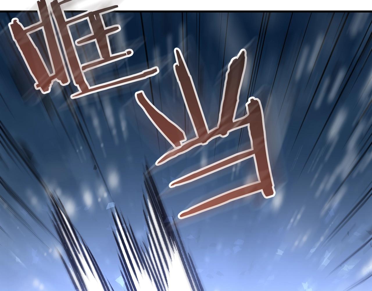 第29话 枪在手36