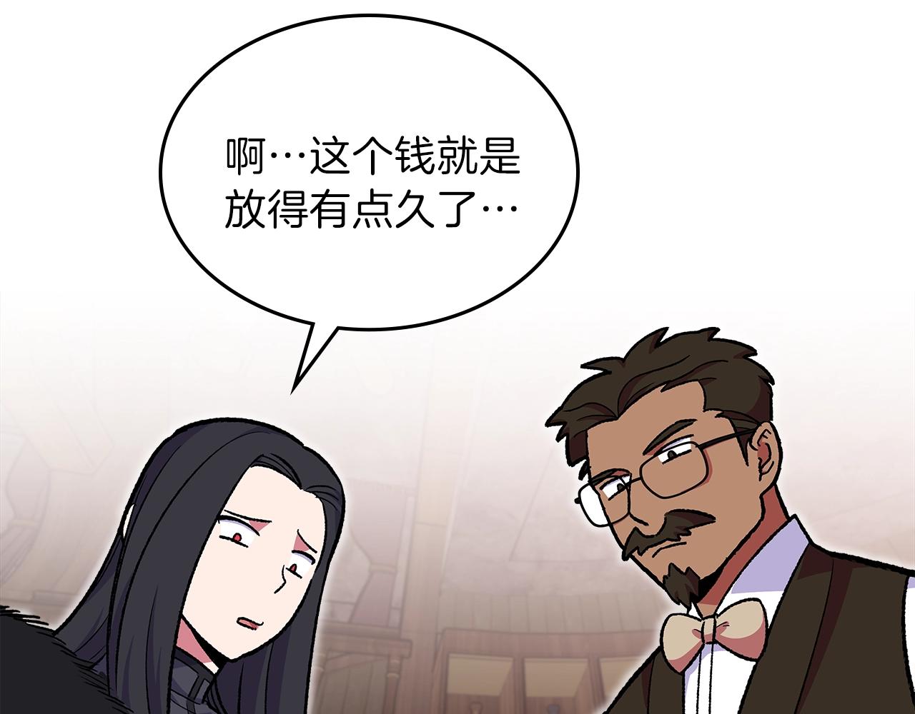 第32话 我要带走他69