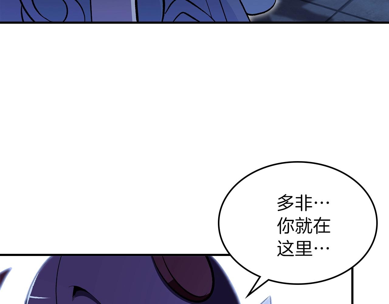 第56话 敌人131