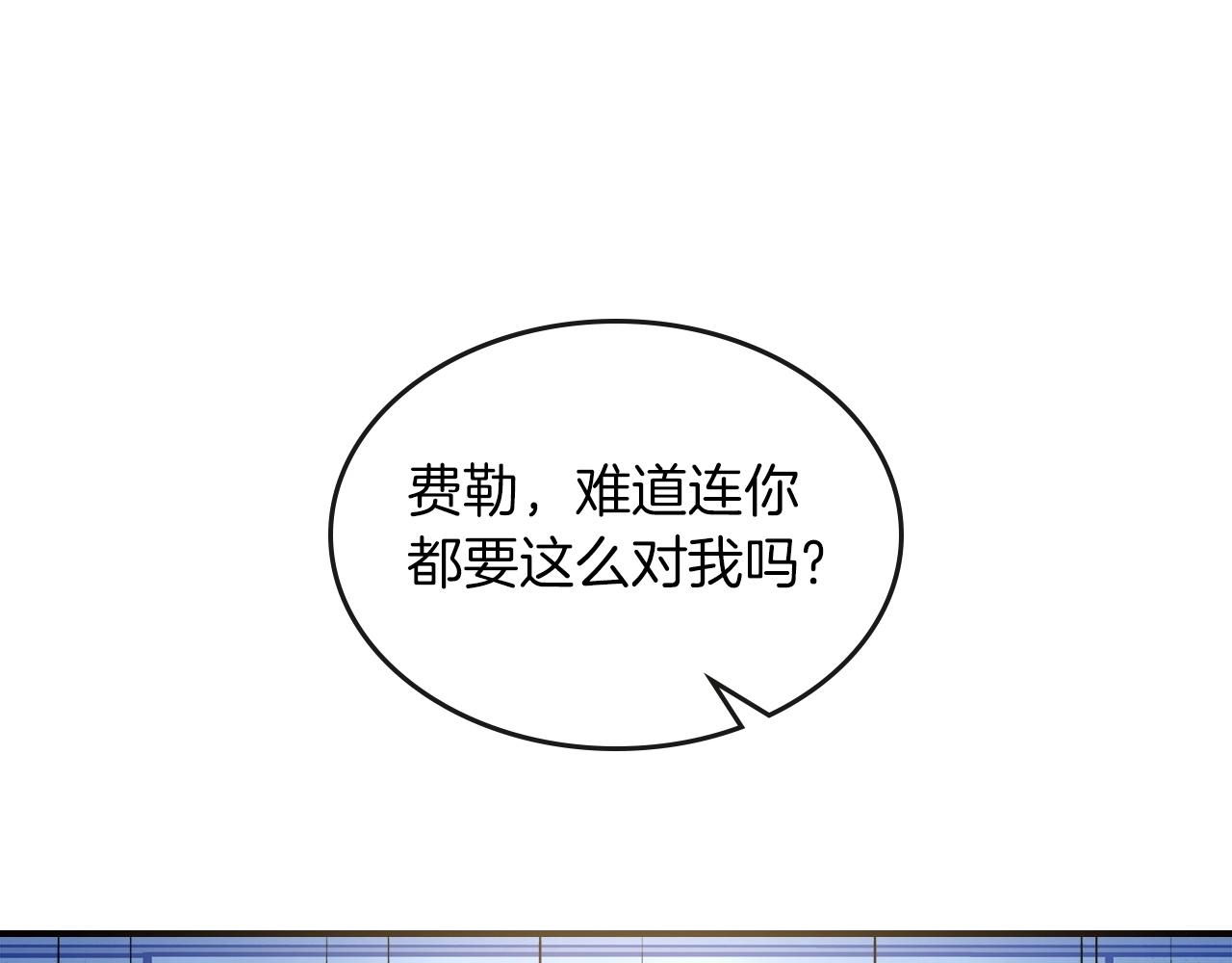 第51话117