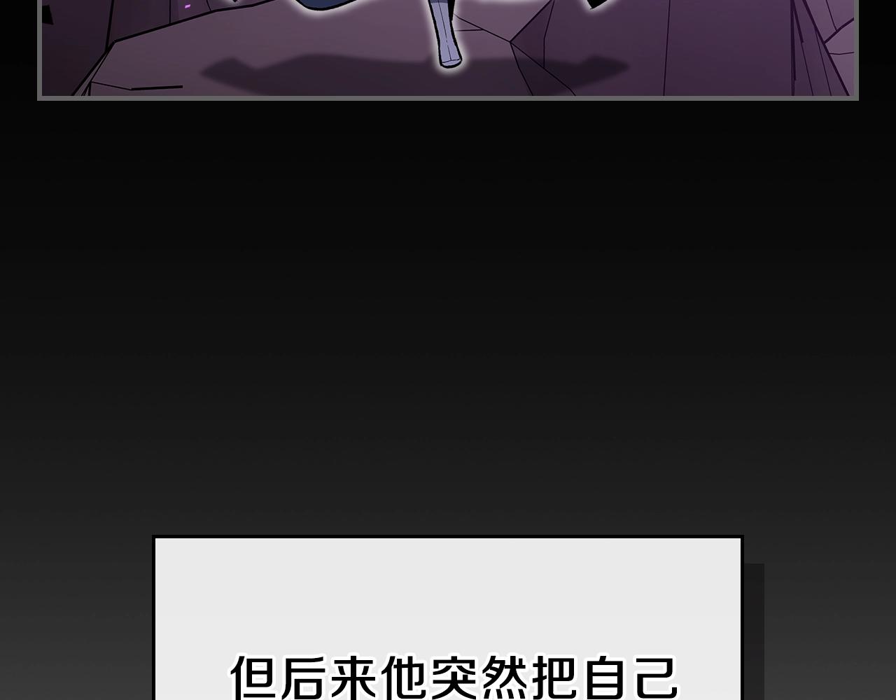 第34话 爸爸带娃64