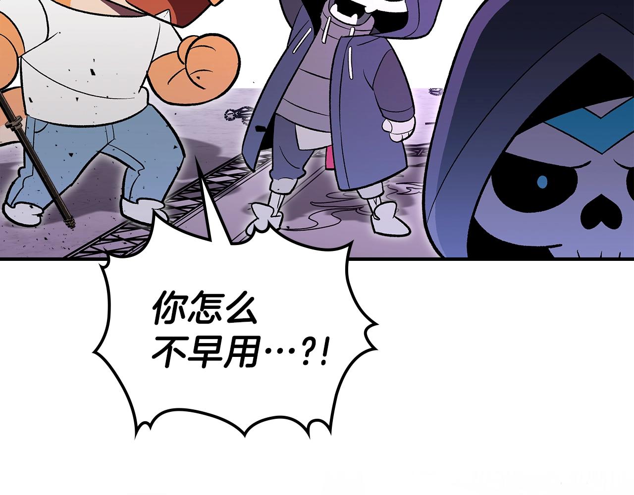 第64话 我要拯救他们！119