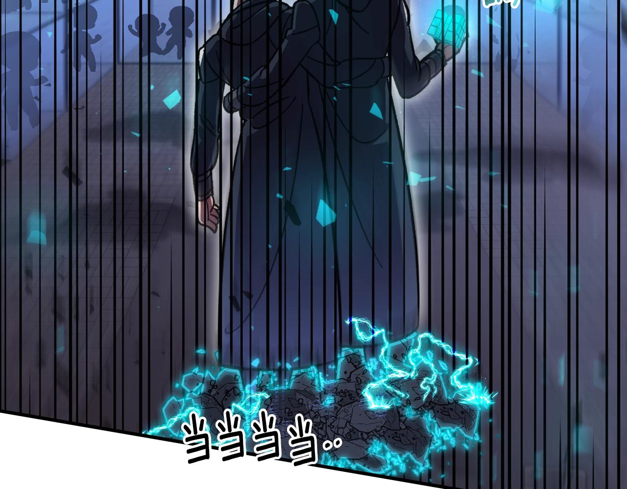 第41话 迪诺的爸爸！135