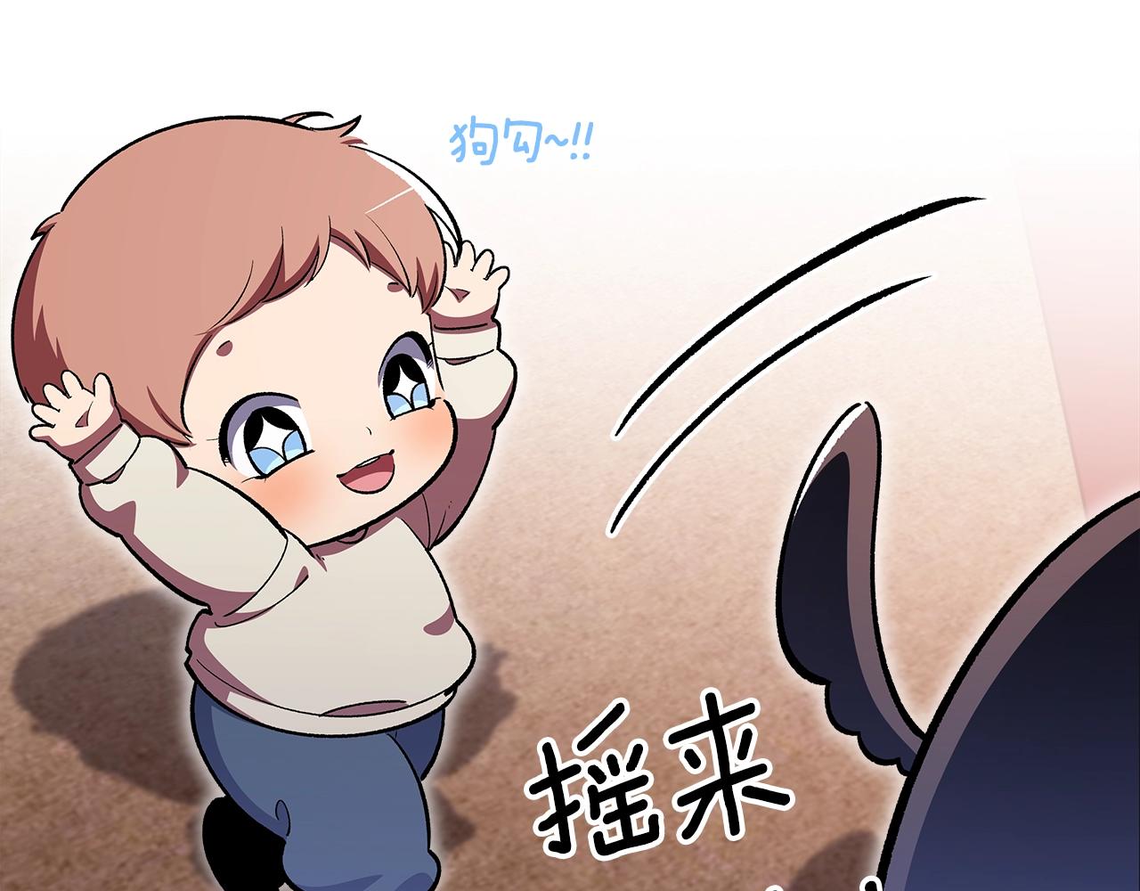 第49话 关心的人160