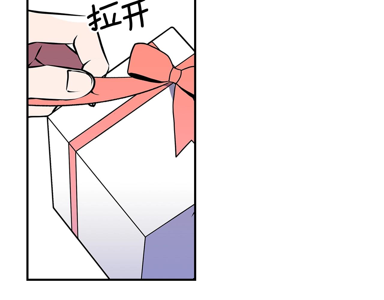 第44话 我拒绝86