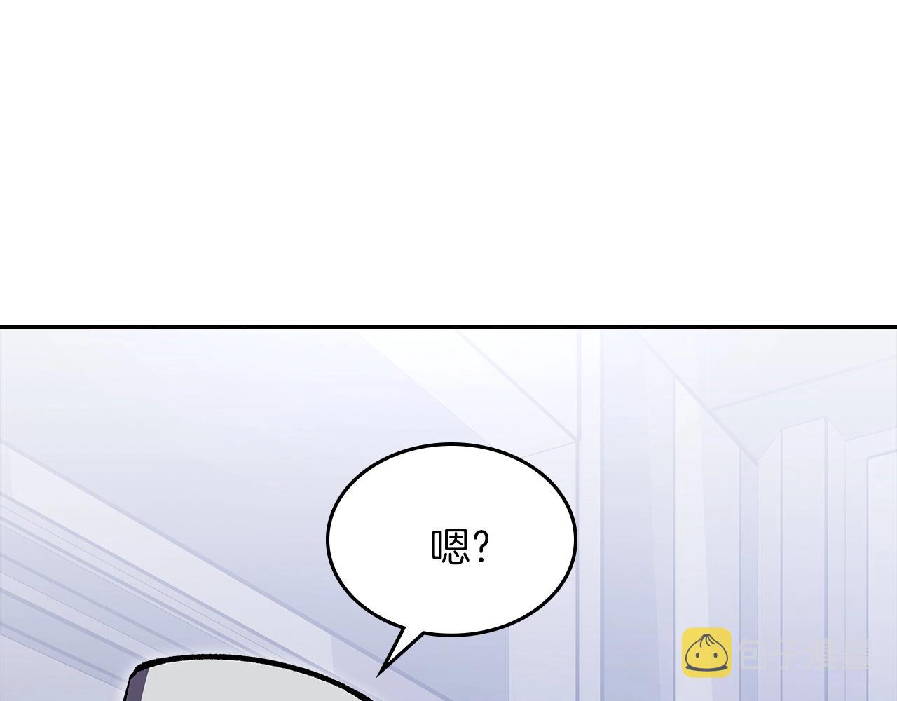 第57话 朋友！129