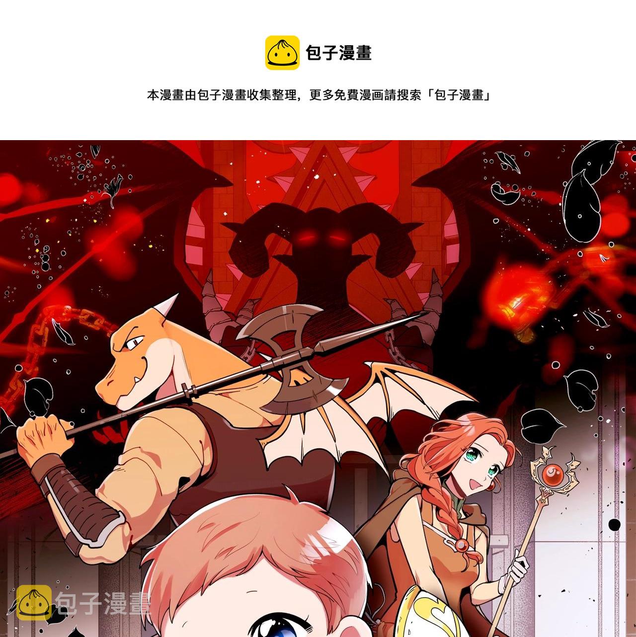 第49话 关心的人0