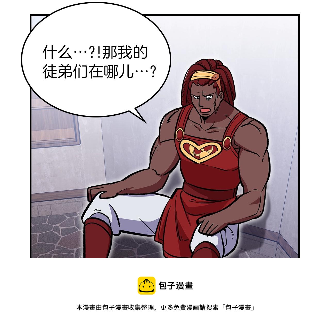 第50话182