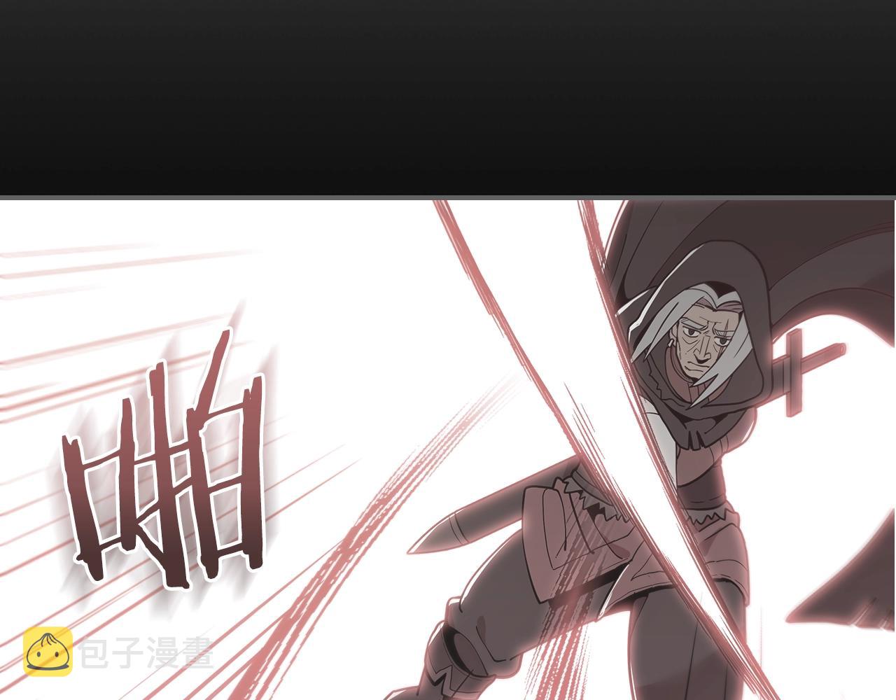 第14话 迪诺说话啦！139