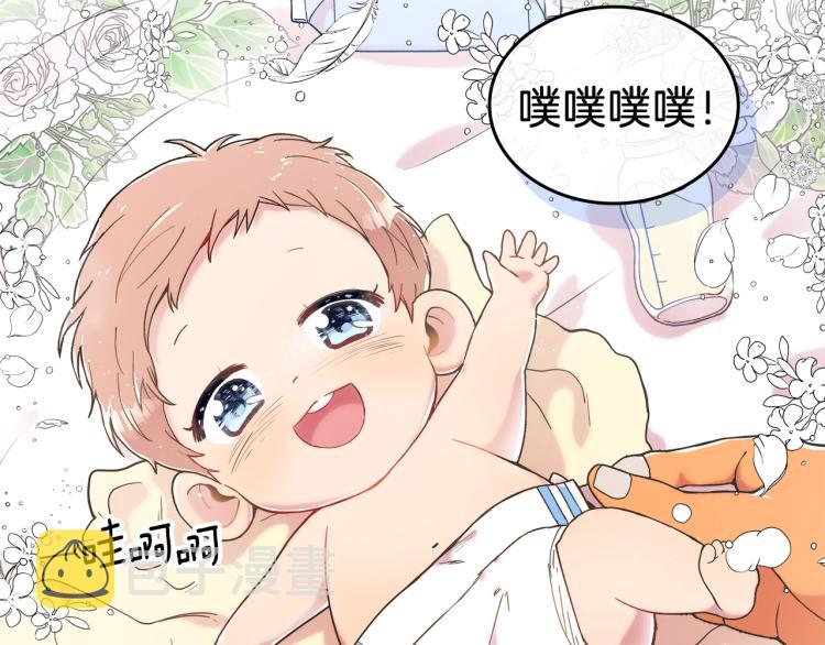 第2话 走向很奇怪177
