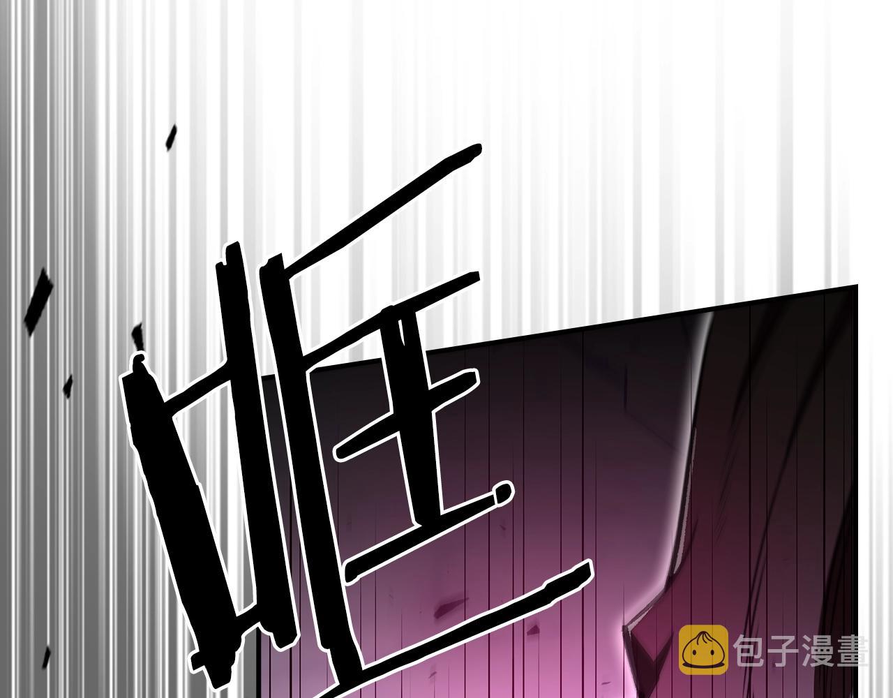第61话 统统住手！86