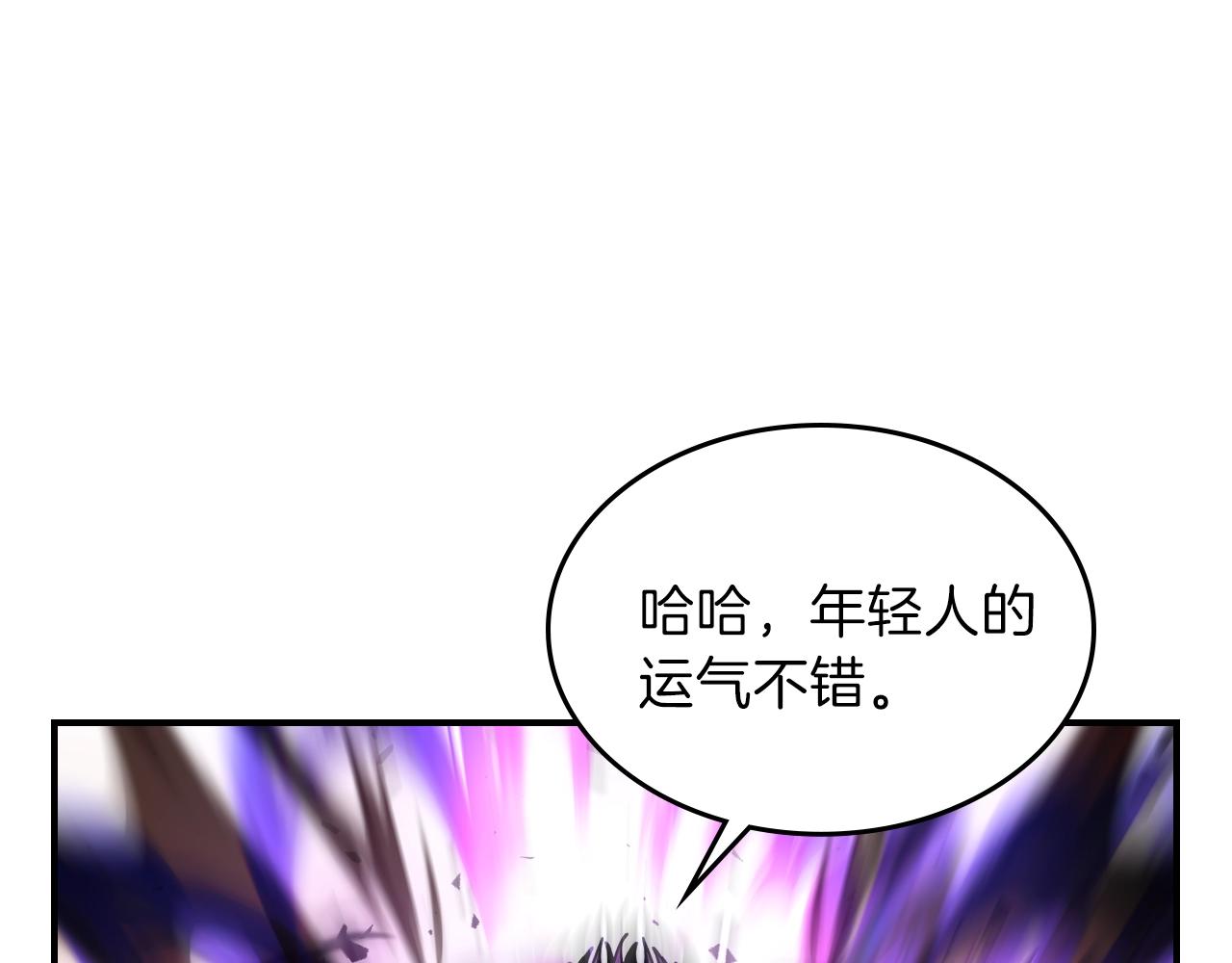 第43话 复活2