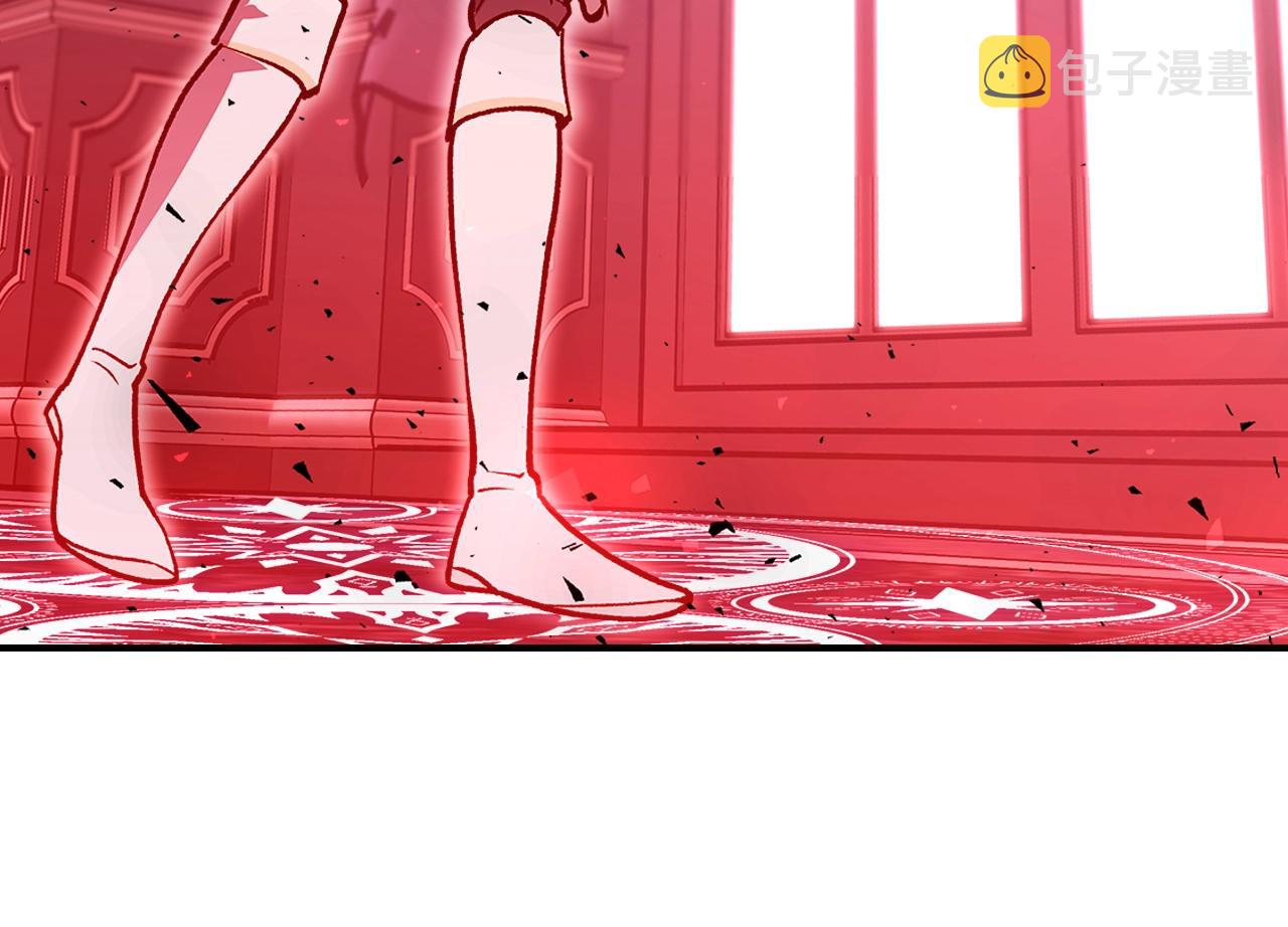 第44话 我拒绝125
