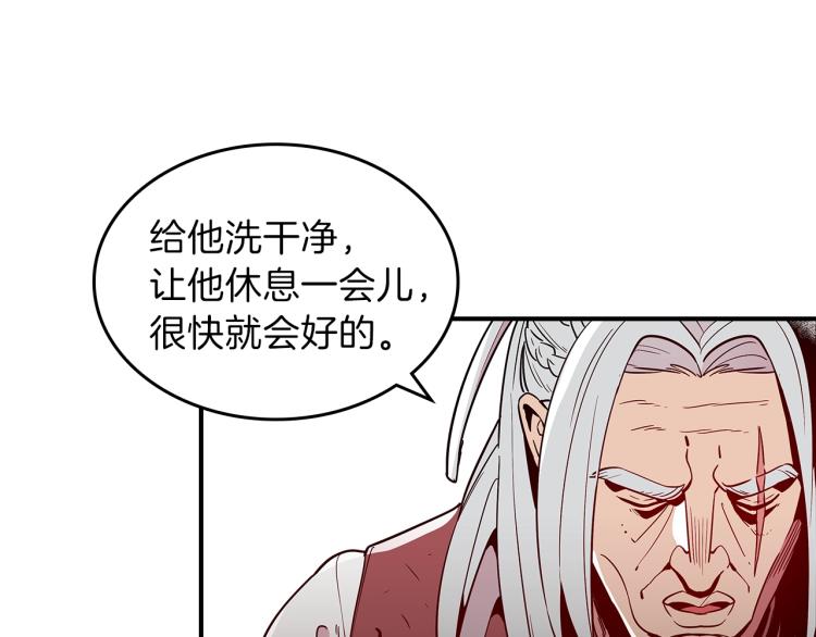 第7话 辛苦了55