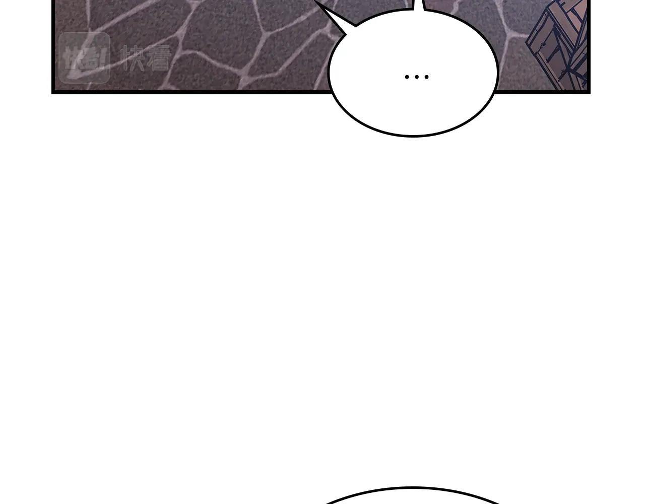 第50话171