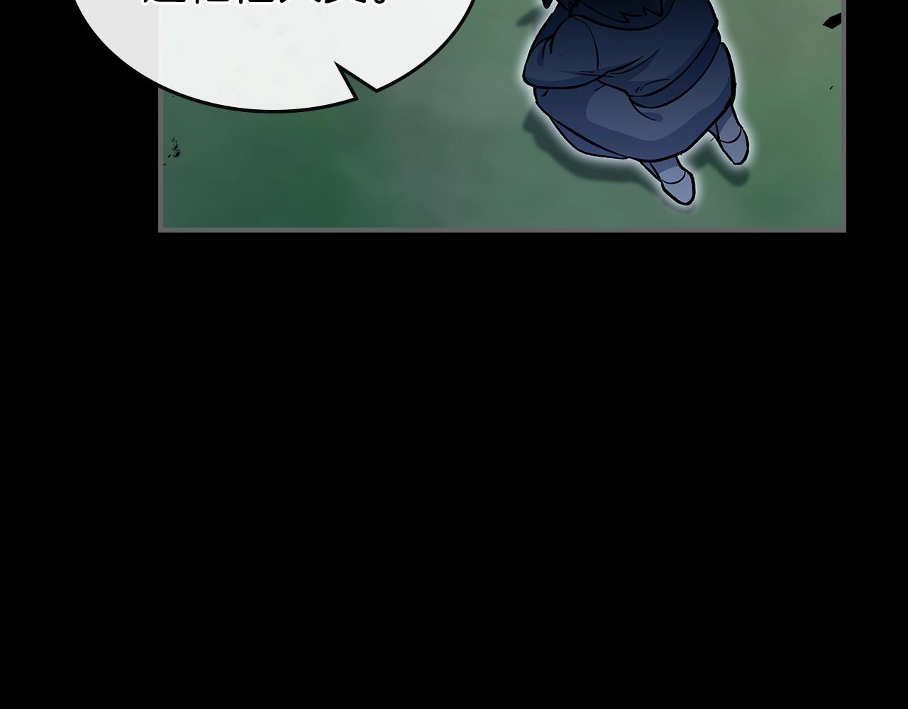 第56话 敌人178