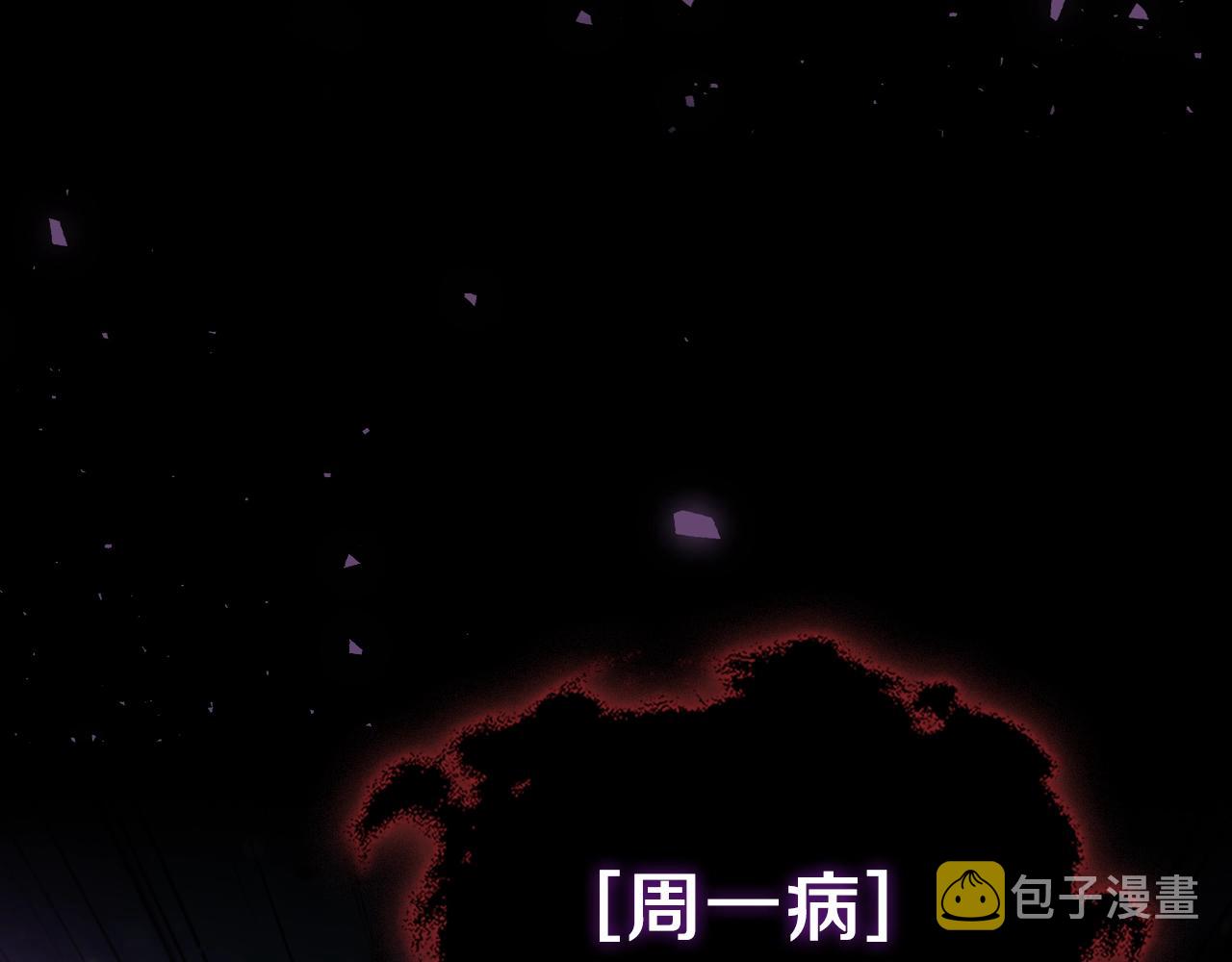 第30话 用枪高手57