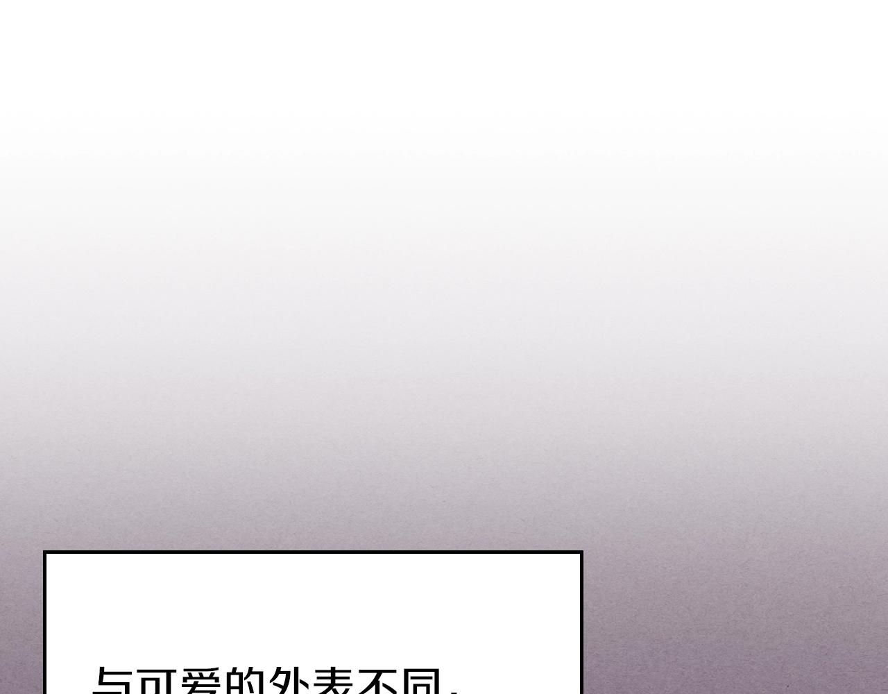 第31话 我需要你141