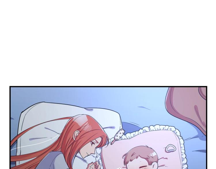第16话 骗自己的手段罢了27