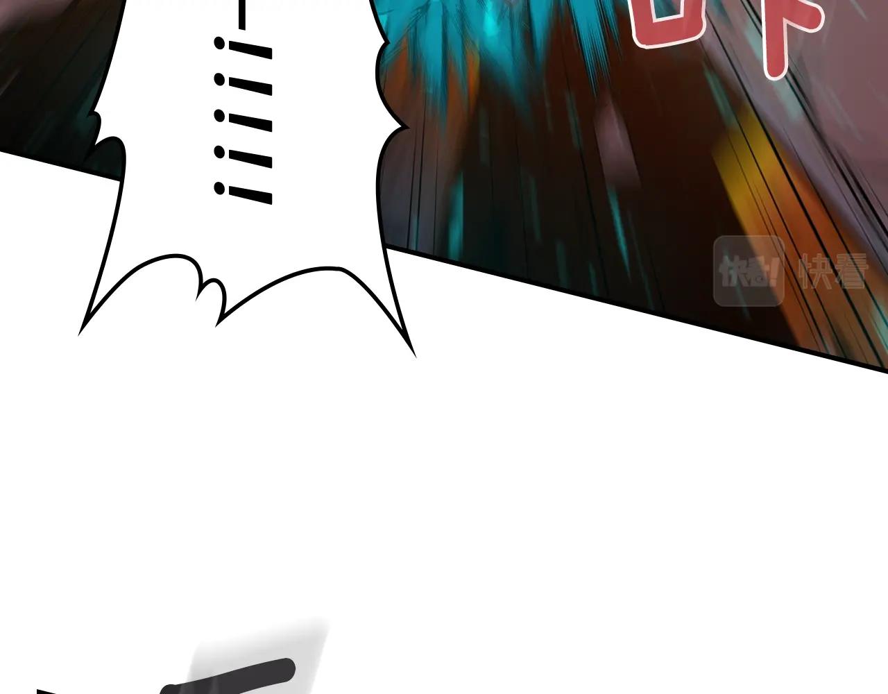 第41话 迪诺的爸爸！146