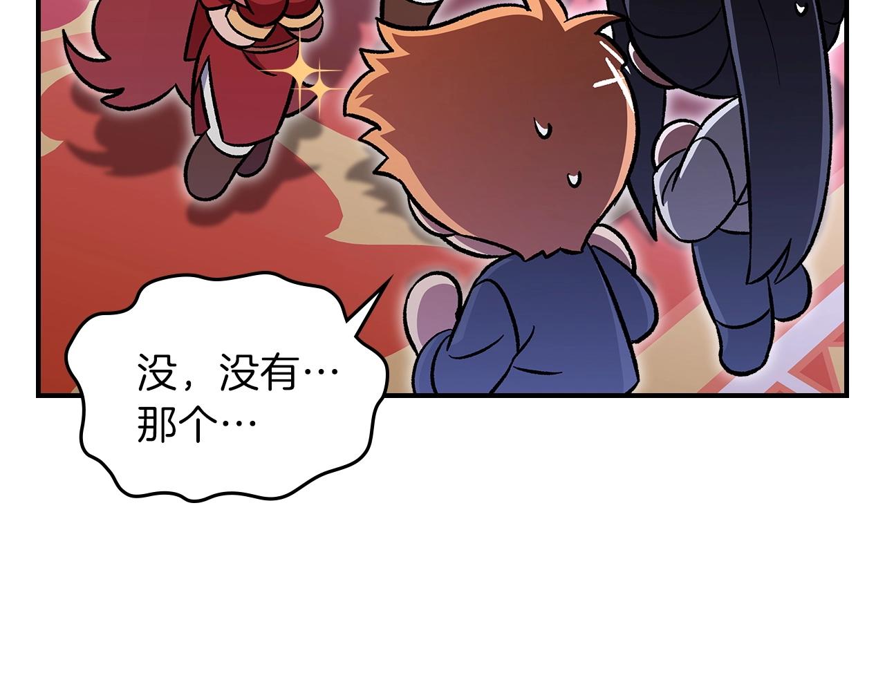 第56话 敌人78