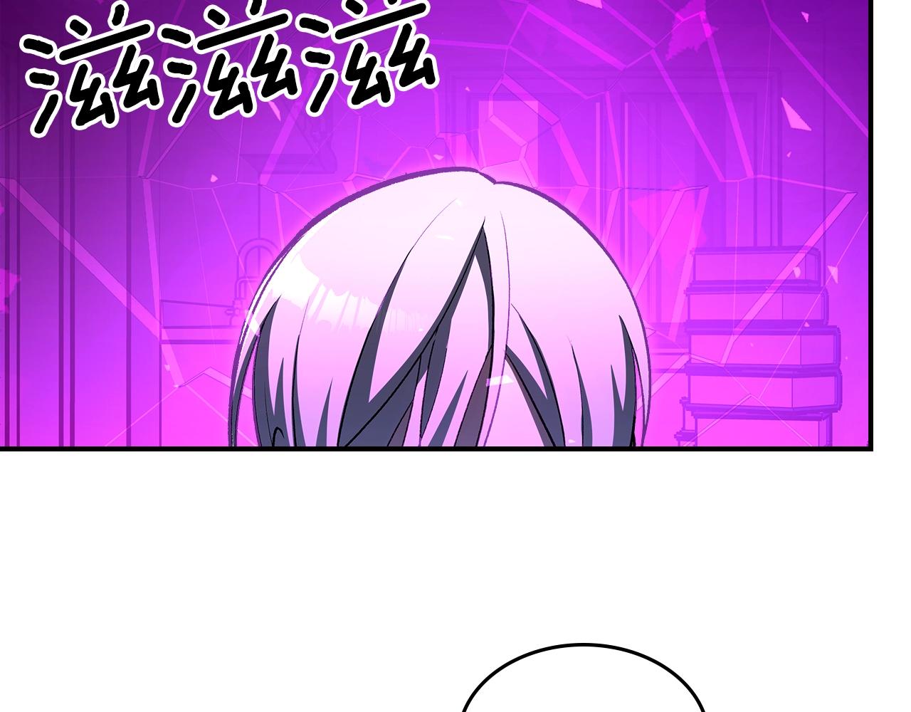 第47话 踏入草地的人81