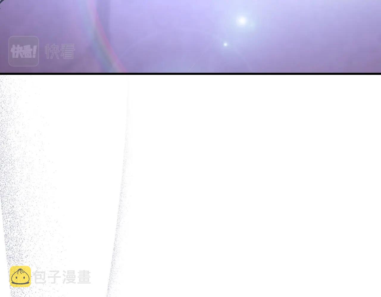 第65话 试着去相信7