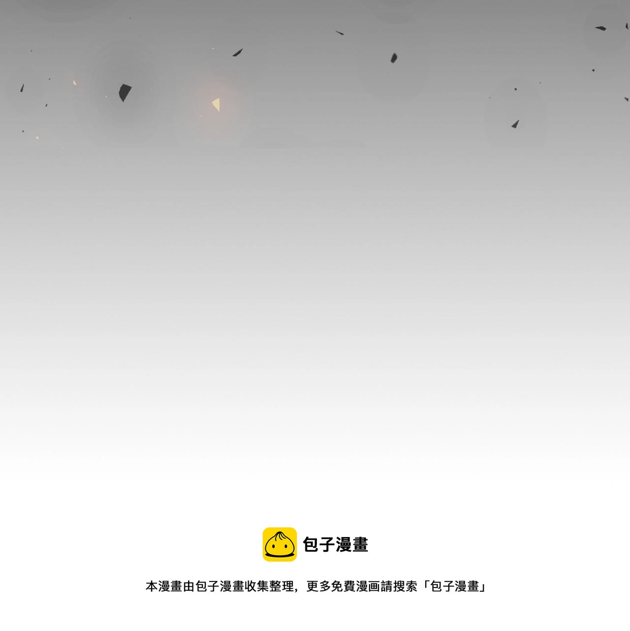 第43话 复活12