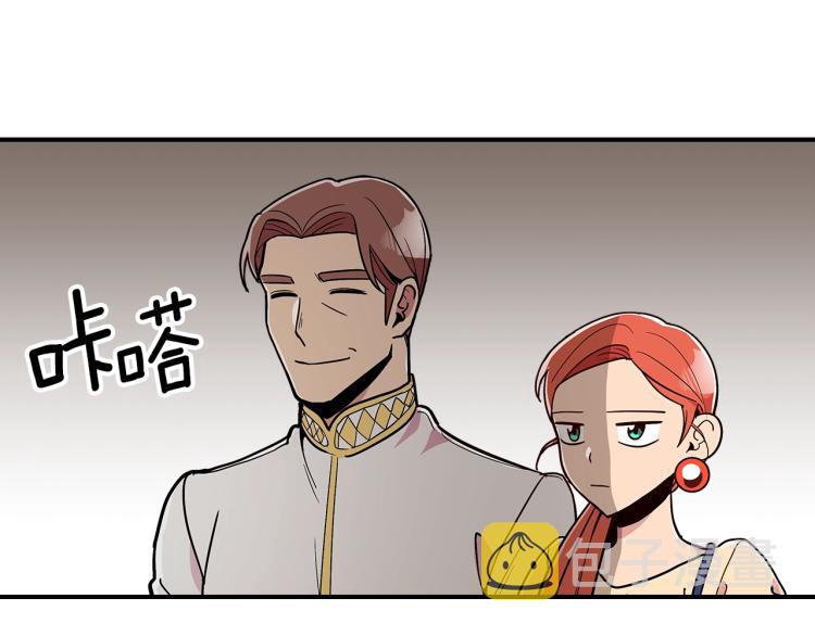 第8话 危险逼近？119