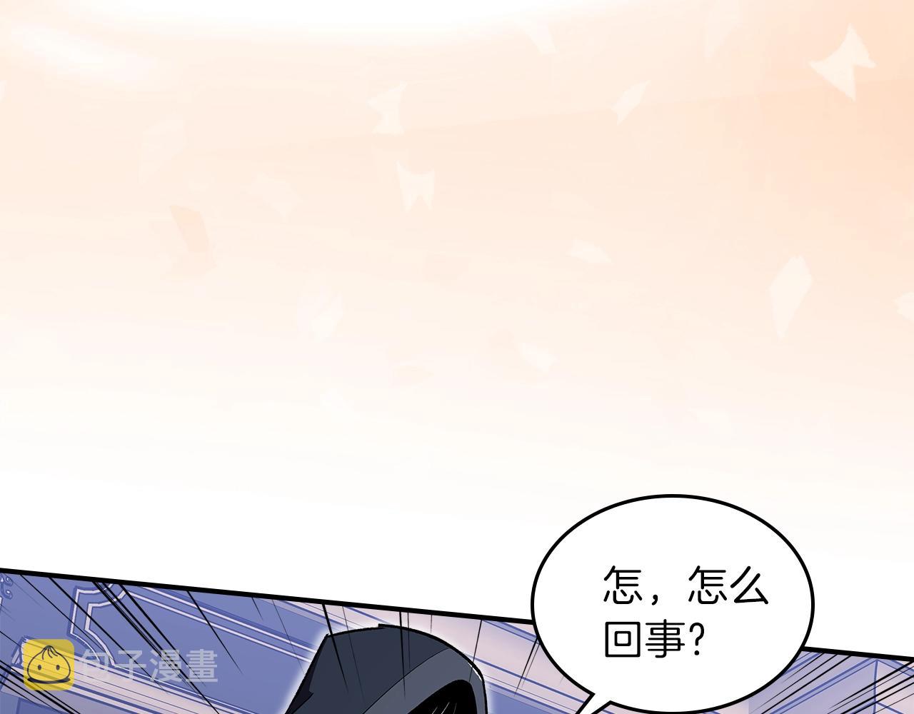 第37话 出乎意料的...7