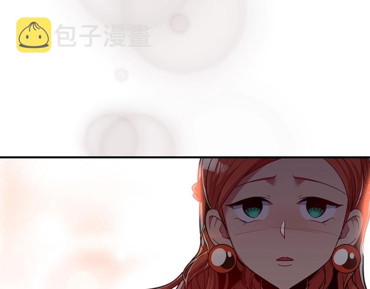 第18话 被讨厌的妈妈181