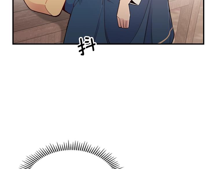 第5话 勇者生病了5