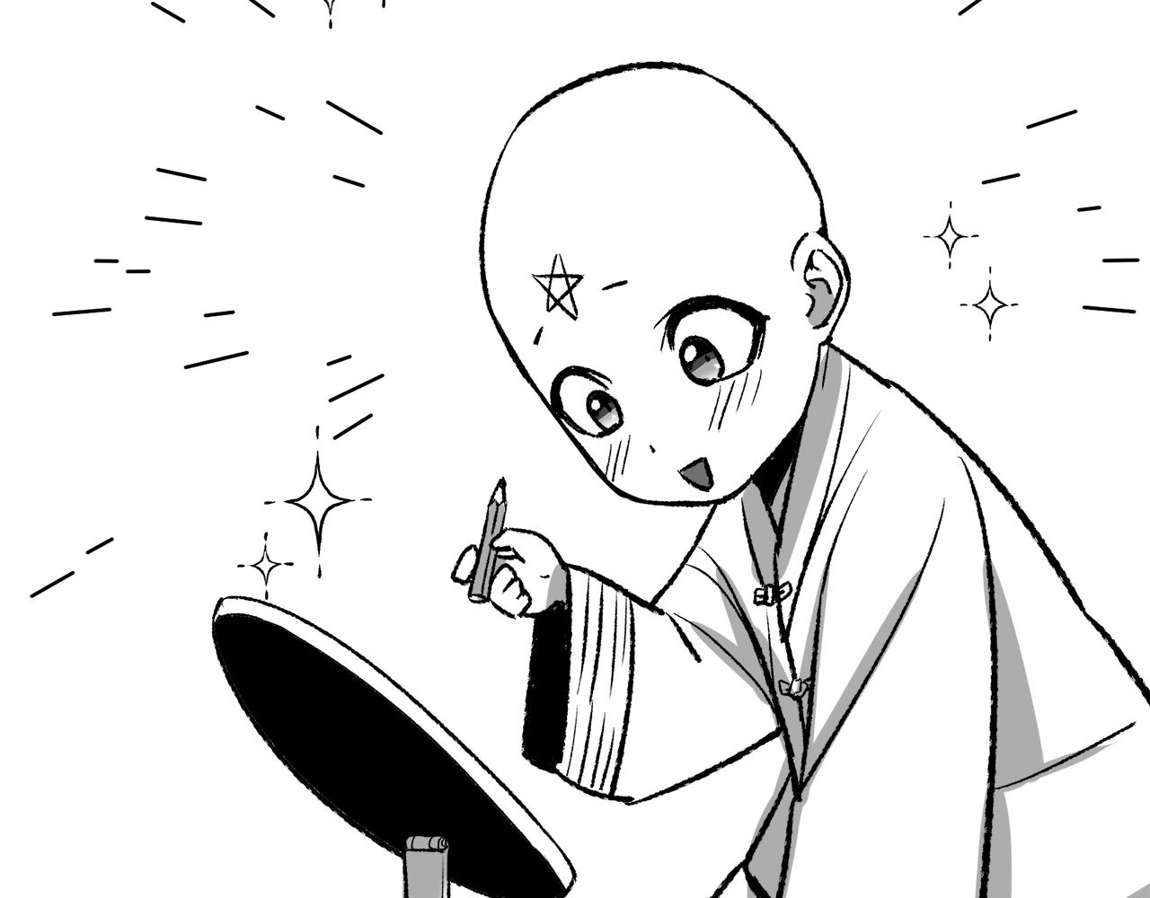 第33话 新的家236