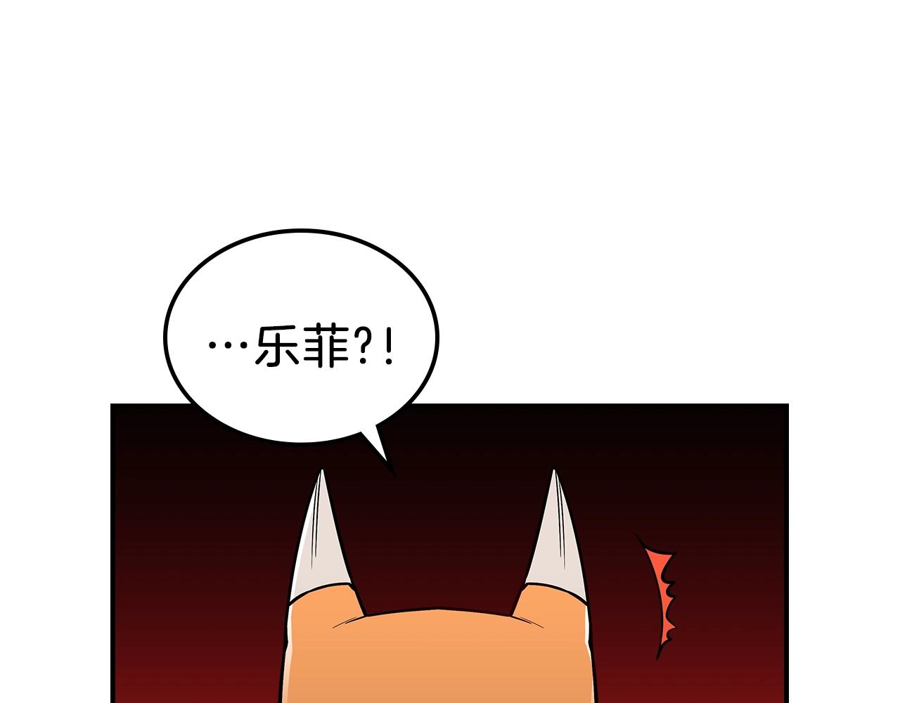 第12话 新爹75