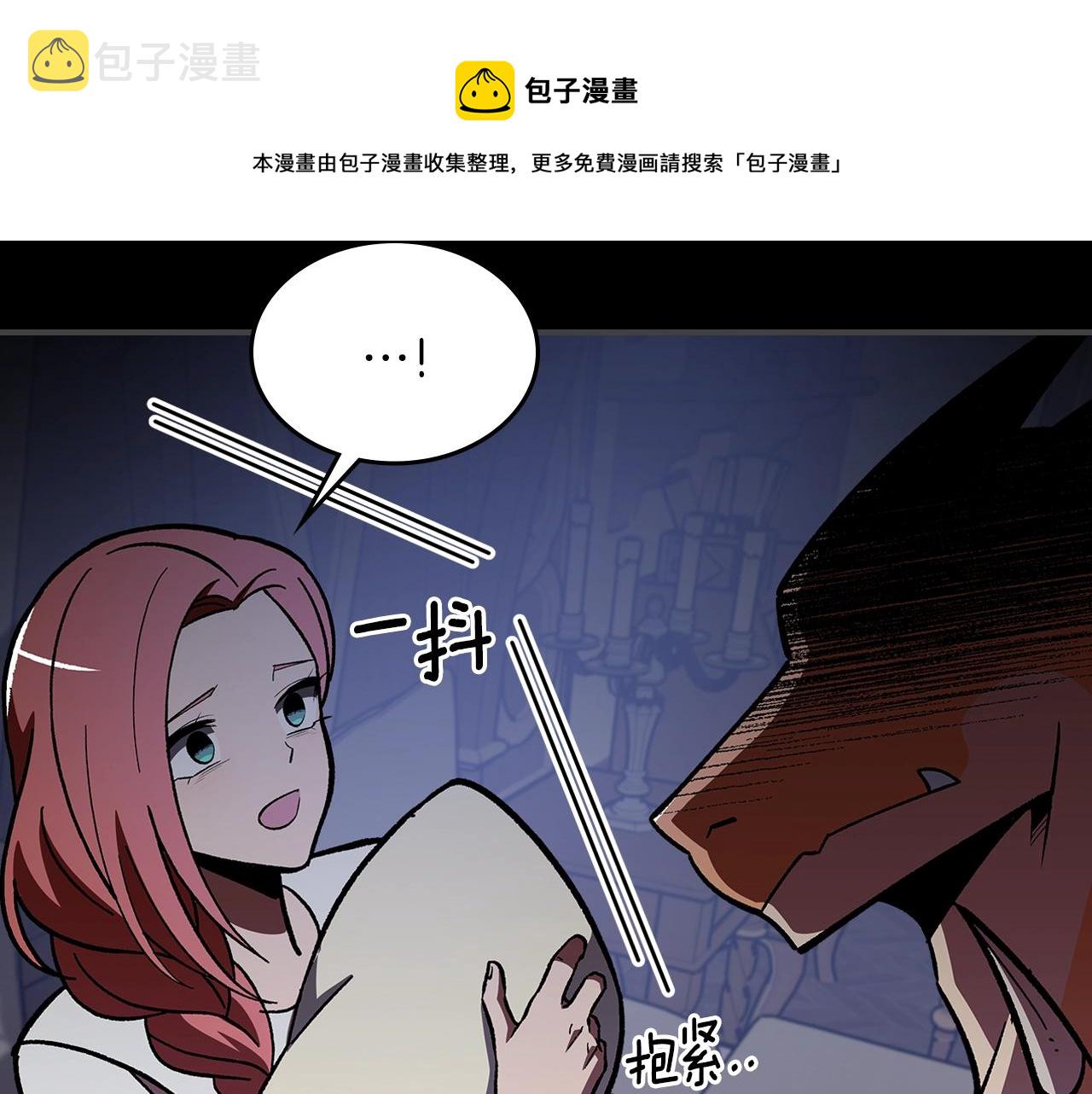 第49话 关心的人108