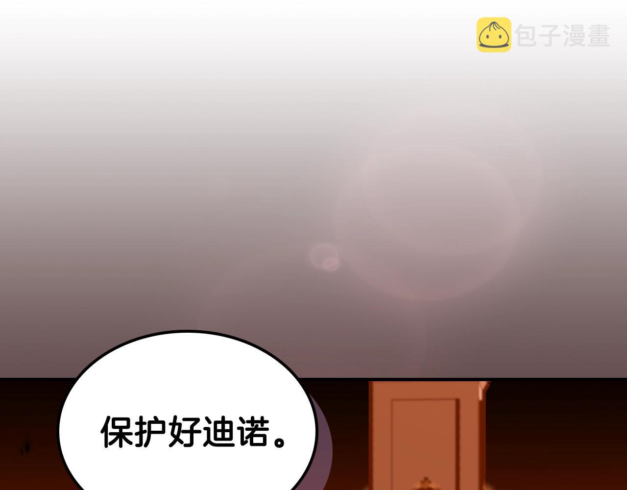 第43话 复活65