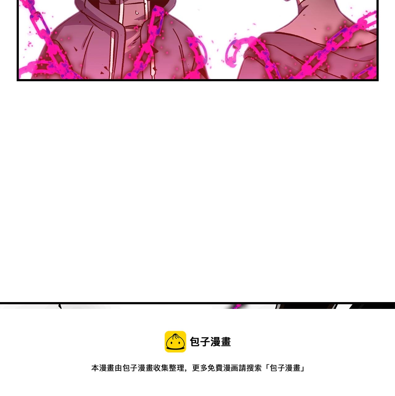 第45话 你付出了什麽128