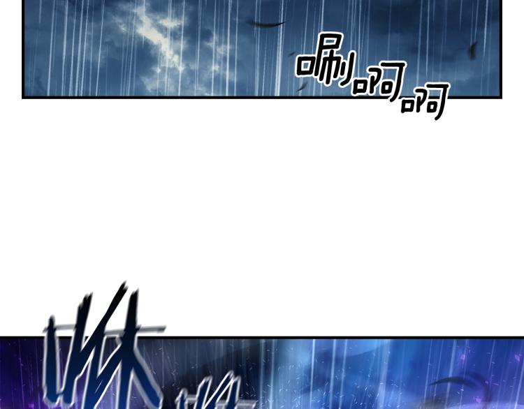 第17话 你怎麽能这麽凶！88