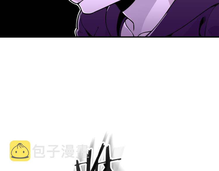 第6话 天赋异禀的魔法师！7